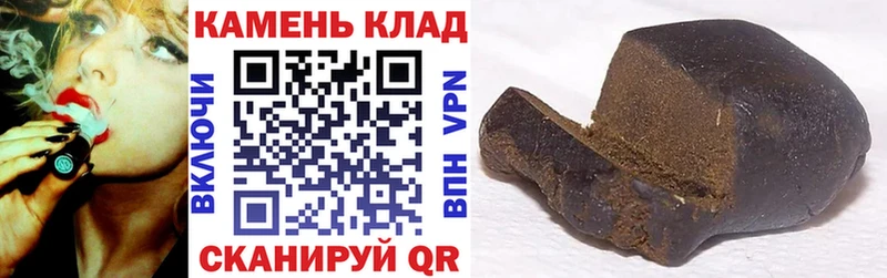 ГАШ Сибай