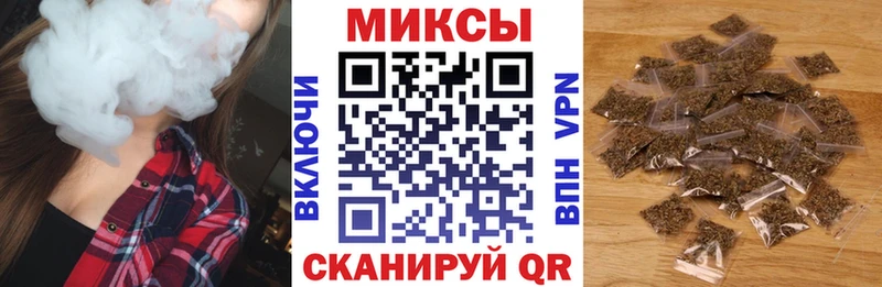 Бутират оксана  Сибай 