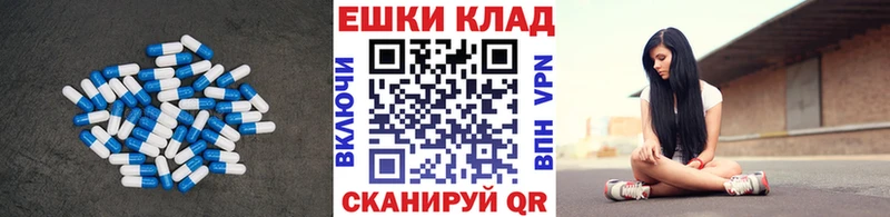 Экстази Punisher  закладки  ссылка на мегу ссылки  Сибай 