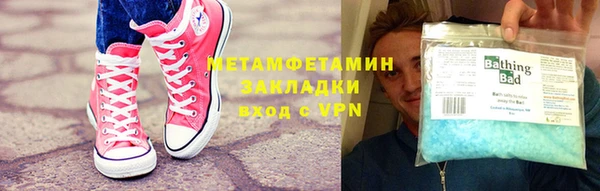 jwh Алзамай