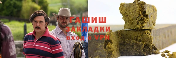 jwh Алексин
