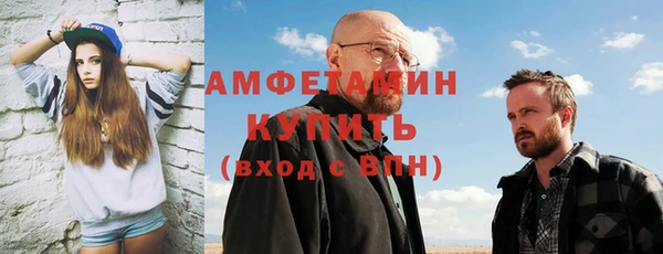 jwh Алексин
