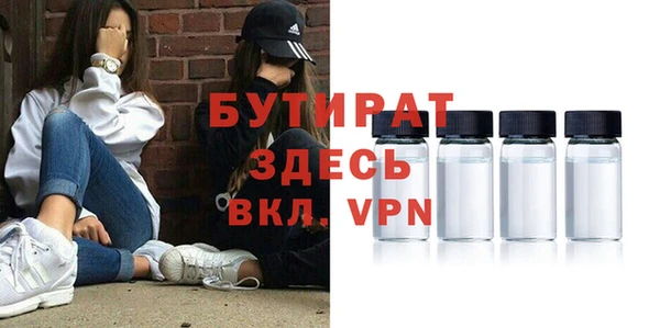 jwh Алзамай