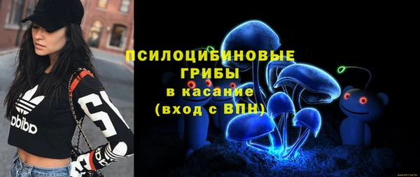 jwh Алексин