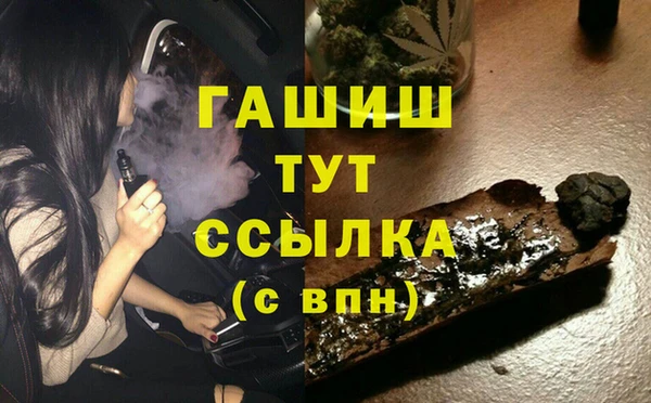 jwh Алексин