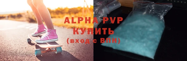 jwh Алзамай