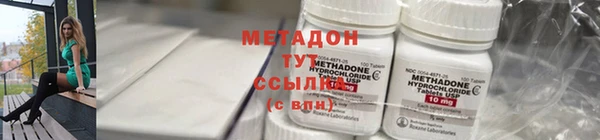 круглые Пестово