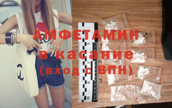 герыч Алексеевка