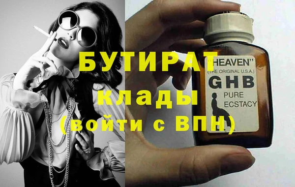 jwh Алзамай