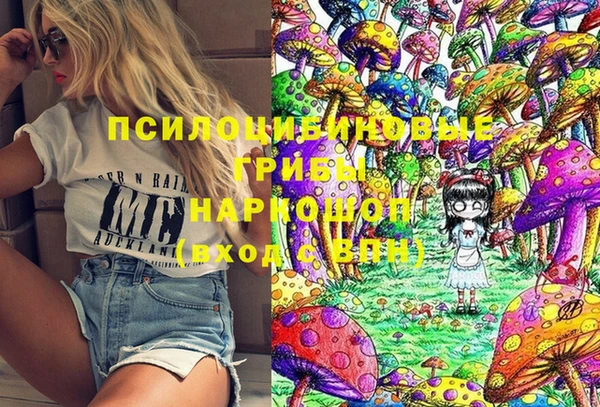 jwh Алзамай