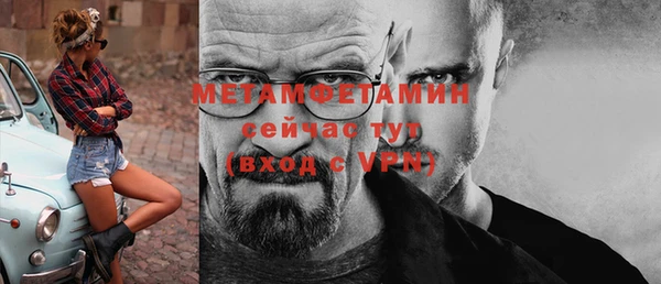 jwh Алексин
