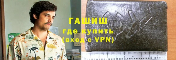 jwh Алексин