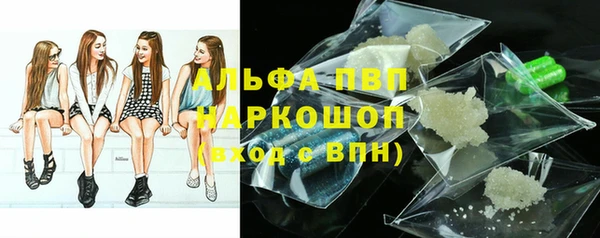 герыч Алексеевка