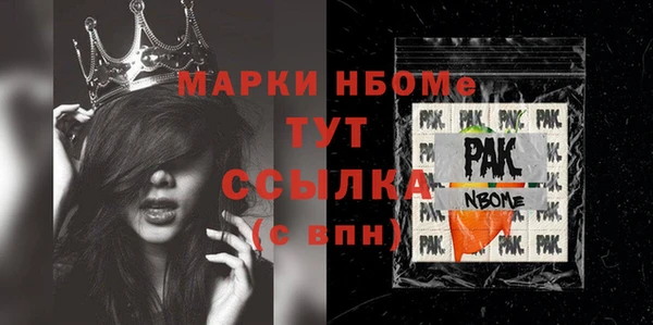 jwh Алзамай