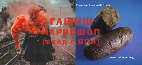 jwh Алексин