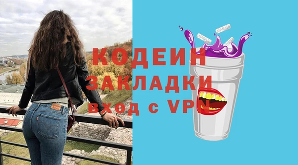 jwh Алексин