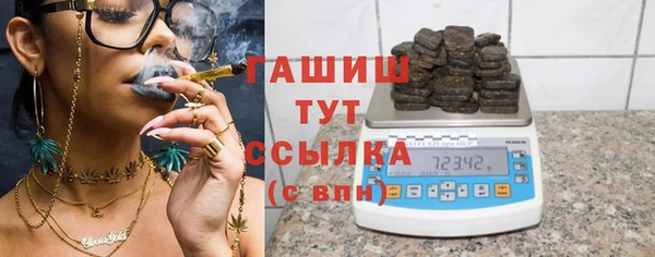 герыч Алексеевка