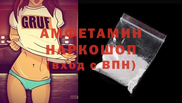 jwh Алексин