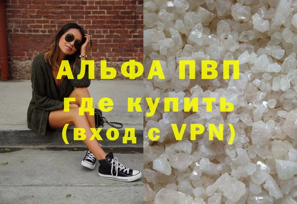 герыч Алексеевка