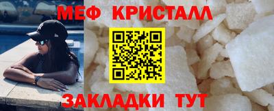прущие грибы Кандалакша
