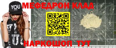 прущие грибы Кандалакша