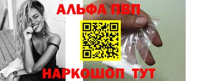 не бодяженный Канаш