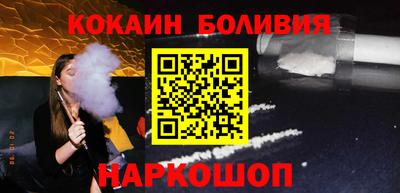 прущие крисы Камышлов