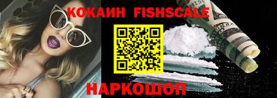 не бодяженный Канаш