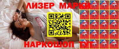 прущие крисы Камышлов