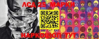не бодяженный Канаш