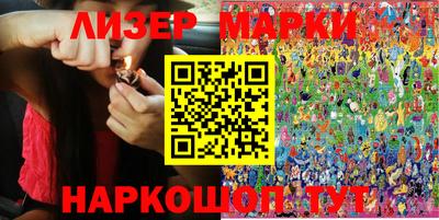 прущие крисы Камышлов