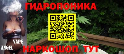 не бодяженный Канаш