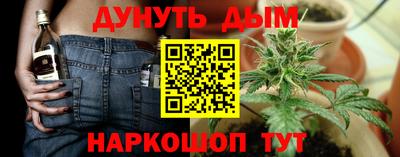 не бодяженный Канаш