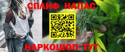 не бодяженный Канаш