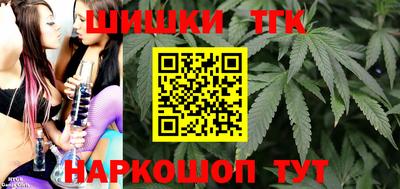 не бодяженный Канаш