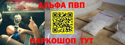прущие грибы Кандалакша