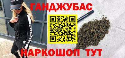 прущие грибы Кандалакша