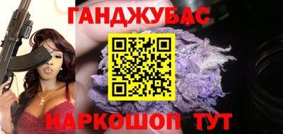 не бодяженный Канаш