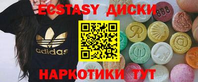 не бодяженный Канаш