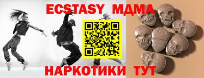 не бодяженный Канаш