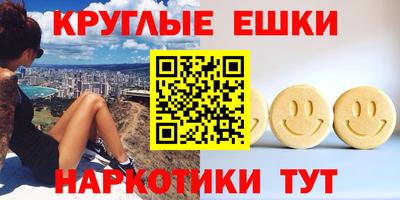 прущие грибы Кандалакша