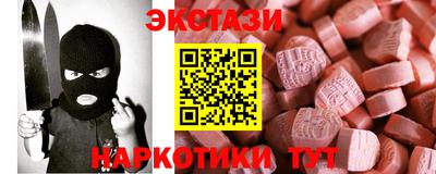 не бодяженный Канаш