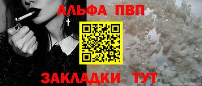 не бодяженный Канаш