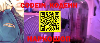 не бодяженный Канаш