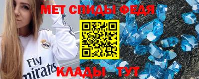 прущие грибы Кандалакша