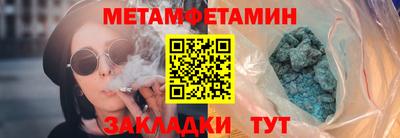 не бодяженный Канаш