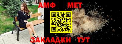 прущие грибы Кандалакша