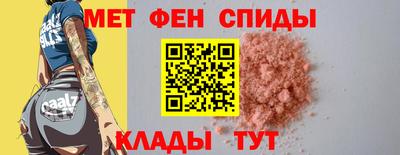 прущие грибы Кандалакша