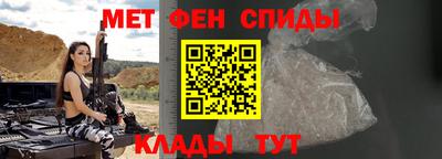 не бодяженный Канаш