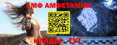 прущие грибы Кандалакша